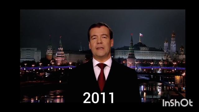 Поздравление путина с новым годом 1990 - 2024 года смотреть онлайн