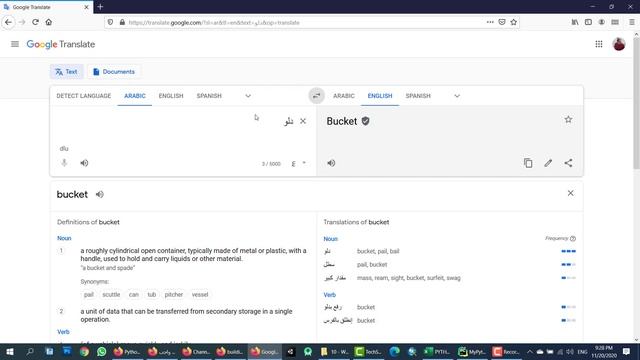 Python Week 10-5 List of Dictionaries Example 2 смотреть онлайн