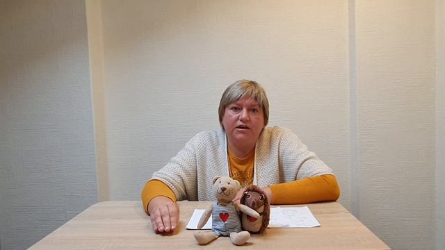 Школьная психосоматика. Психолог - консультант Иоланта Лейтланде. смотреть онлайн