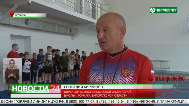 Спортсмены из Токмакского района Запорожской области проходят сборы на базе отдыха "Мужичи" смотреть онлайн