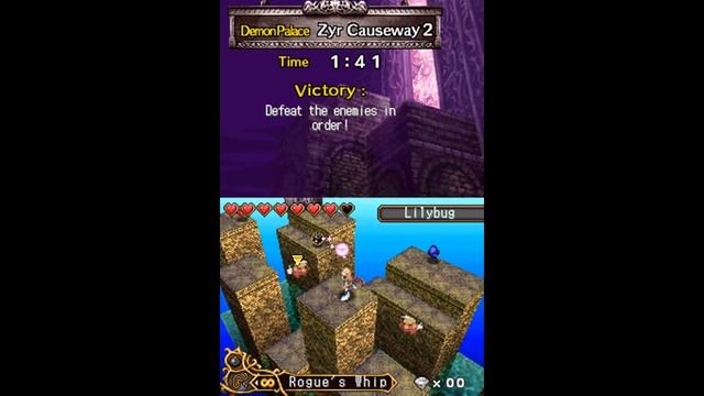 Steal Princess (NDS) Demon Palace Zyr Causeway 2 Walkthrough смотреть онлайн