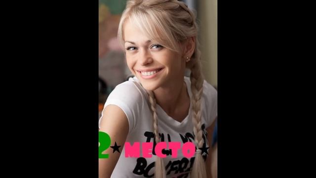 Самые красивые девушки, Универ новая общага смотреть онлайн