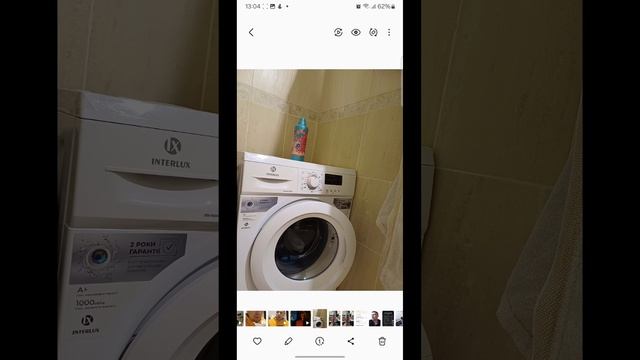 Как на фото удалить предмет смотреть онлайн