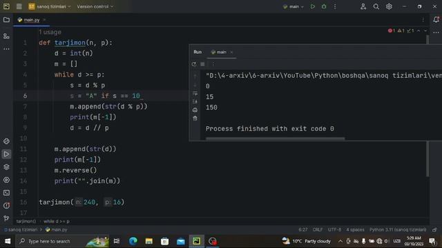 Python dasturlash tilida 2 likdan 36 likkacha sanoq tizimlari bilan ishlash | @maqsadliKundalik смотреть онлайн