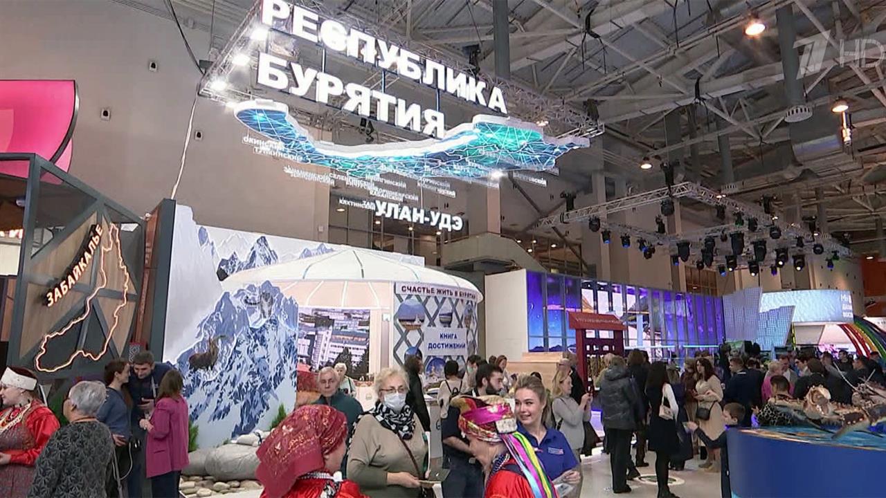 Новый день - новые уникальные возможности для посетителей грандиозной выставки "Россия" смотреть онлайн