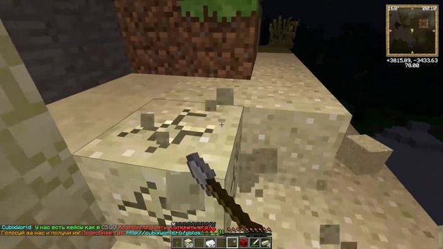 Minecraft: Rherma Expansion - как скрафтить энергетическую ячейку на 400к РФ энергии смотреть онлайн