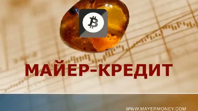 1 часть 17 я планерка вторник 8 12 2015 600% годовых смотреть онлайн