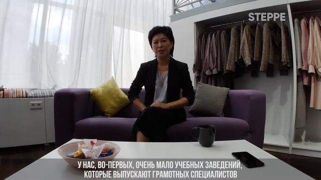 Степные профессии: Данара Байтурина о работе модельера-конструктора смотреть онлайн