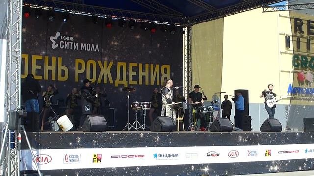 День Рождения Тюмень Сити Молл Ч7 /Шоу "Давлетхан"/ смотреть онлайн