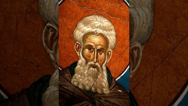 Преподобный Арсений Великий - Аудиокнига слушать онлайн, жизнь великих людей.mp4 смотреть онлайн