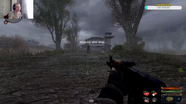 S.T.A.L.K.E.R. Зов Припяти (Мод:THE PRICE OF LOST MEMORIES) Полное прохождение смотреть онлайн