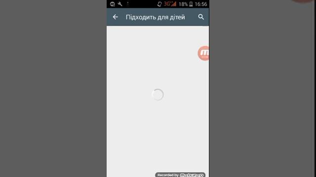 Как скачать майнкрафт демоверсия на телефоне смотреть онлайн
