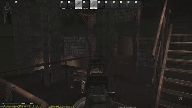 Escape from Tarkov - на пути к MP7. смотреть онлайн