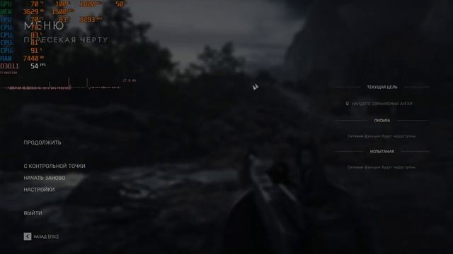 Может ли ещё сокет 1155?