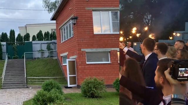 Парк отель "Домодедово". Проведение свадьбы с выездной церемонией регистрации брака. смотреть онлайн