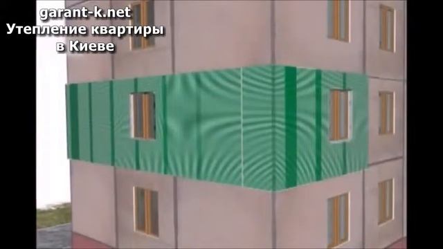 Утепление квартиры в Киеве смотреть онлайн
