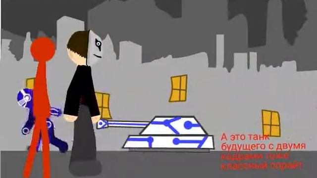 Обзор спрайтов с Борохлишко #2 смотреть онлайн