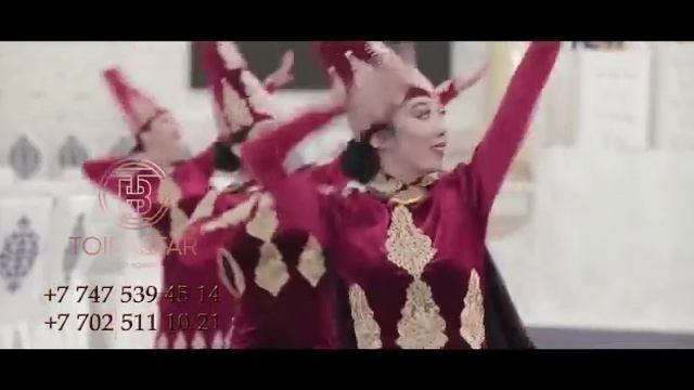 Казахский танец Астана 8 747 539 45 14 смотреть онлайн