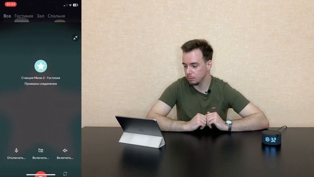 Эти 5 НАВЫКОВ Алисы помогут вам в жизни смотреть онлайн