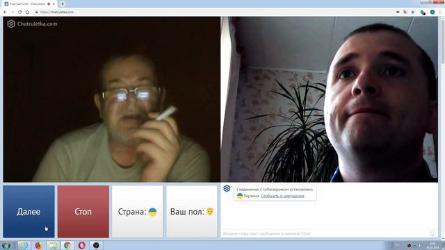И после этого вы меня спрашиваете почему я не даю им озвучивать их бред полностью? смотреть онлайн