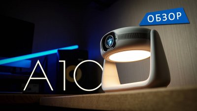 Игровые новости и обзоры