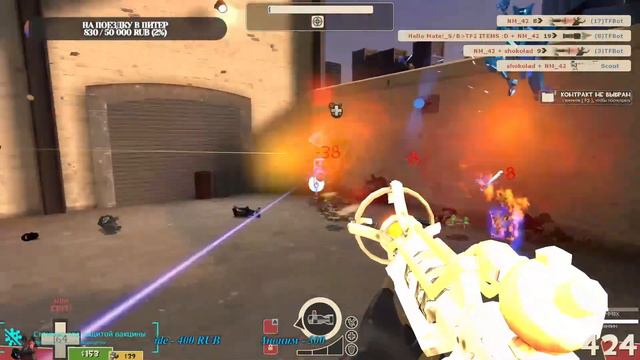 [TF2] Играем в платный MVM с друзьями смотреть онлайн