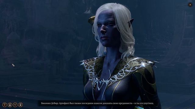 Дроу Чернокнижник/Бард #9 | Baldur's gate 3 | Третий Акт смотреть онлайн