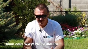 ЧТО Я ДУМАЮ ПРО КРЫМ. Полгода после переезда в Крым на ПМЖ