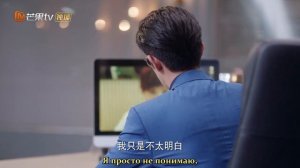 Уловка жизни и любви 1 сезон 21 серия