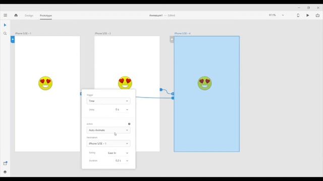 Урок № 5 Анимации | Курс Adobe XD от Школы BeAnalyst смотреть онлайн
