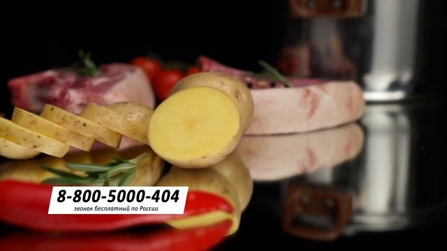 Набор посуды «Симфония кухни». leomax.ru смотреть онлайн