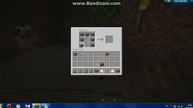 Летс плей minecraft(2 часть) смотреть онлайн