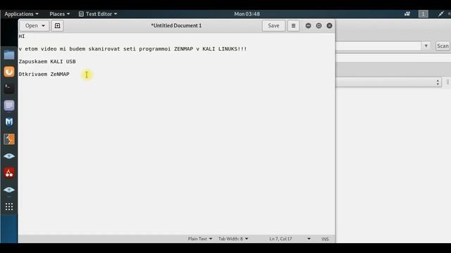 Сканируем сети и порты / Сетевой сканер портов Zenmap в Kali linux / NMAP GUI смотреть онлайн