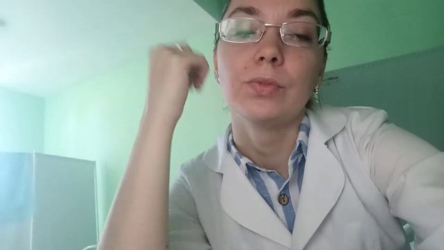 Я на работе! В Гемотест ИШИМБАЙ смотреть онлайн