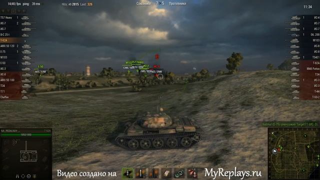 WOT: Мурованка - Т-62А - 3 фрага - смотреть онлайн