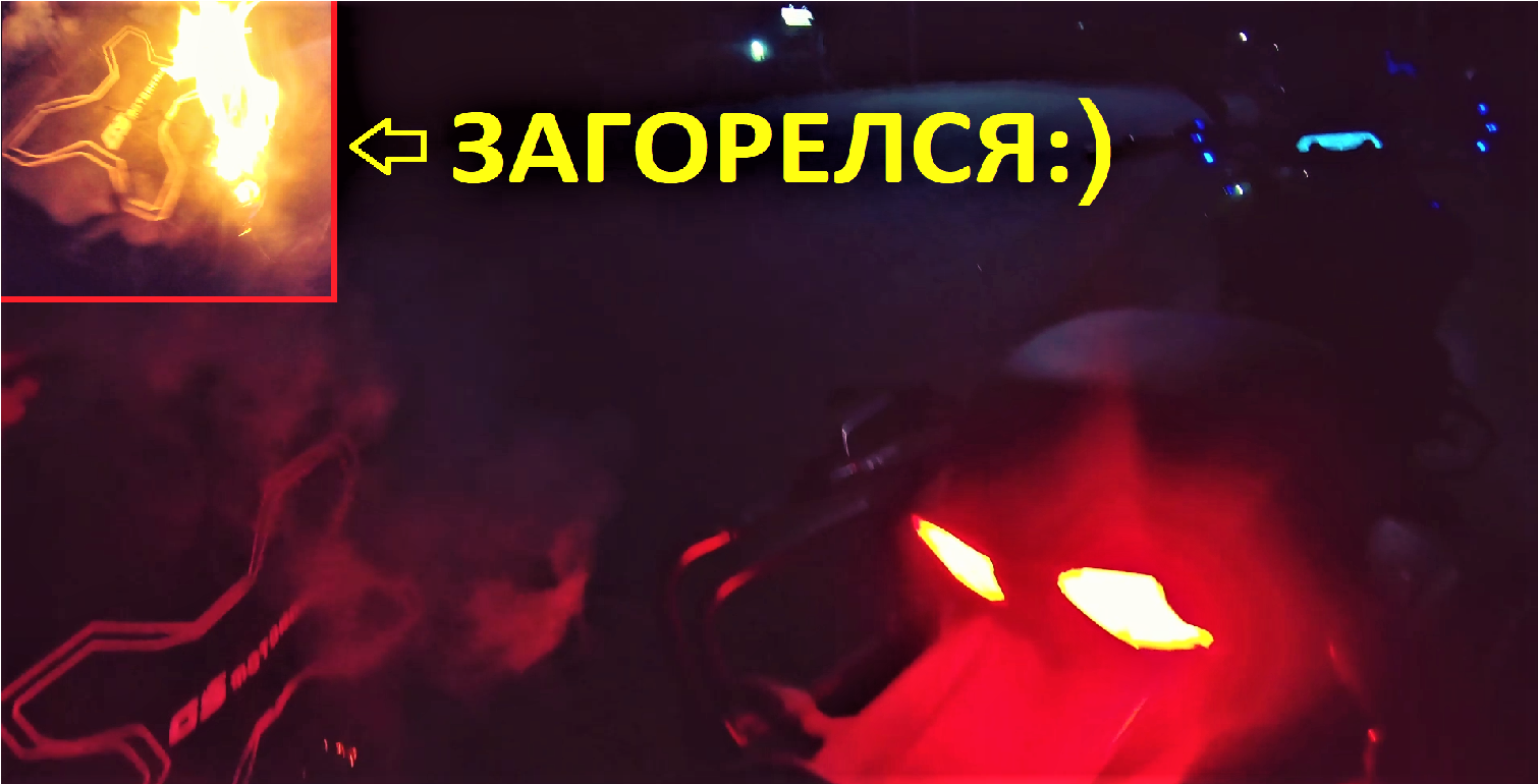Мотоцикл горит. Кофр горит. Пожар в пути смотреть онлайн