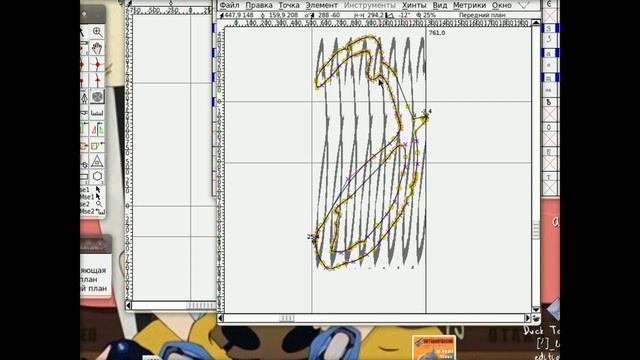 Создание шрифта с помощью БЕСПЛАТНЫХ программ смотреть онлайн