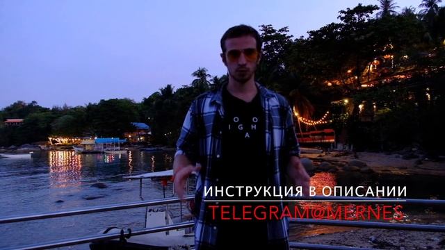 ВАЖНО! ТЕЛЕГРАМ ЗАБЛОКИРОВАЛИ В РОССИИ! ЧТО ДЕЛАТЬ? смотреть онлайн
