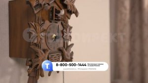 Часы с Кукушкой "Милый Дом". teledirekt.ru