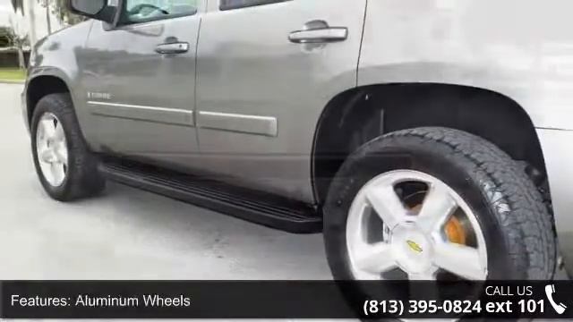 2007 Chevrolet Tahoe 4WD 4dr 1500 LTZ - Universal Auto 2 ... смотреть онлайн