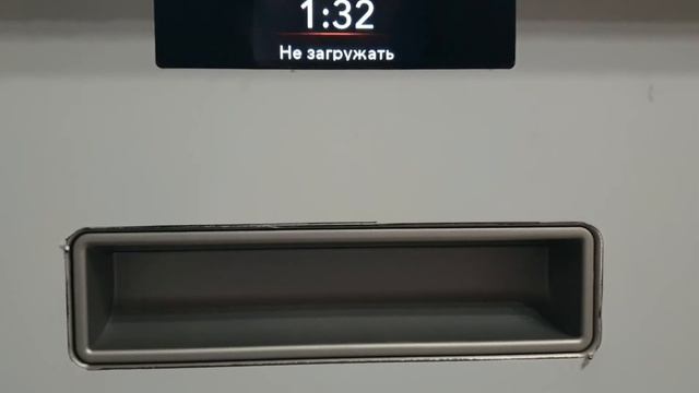 Посудомоечная машина Asko DWCBI231.S - не покупайте ! отзыв смотреть онлайн