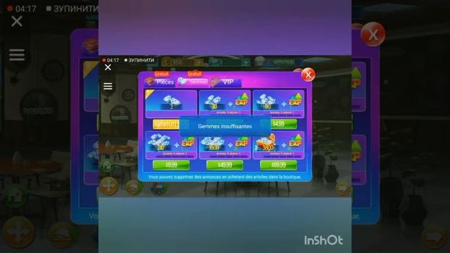 Обзор на игру Crazy cooking смотреть онлайн