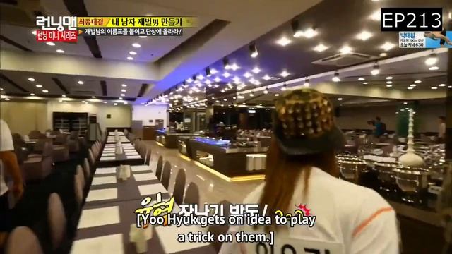 Jae Seok Funniest Pranks and Tricks in Running Man?? Perfect for April Fools смотреть онлайн