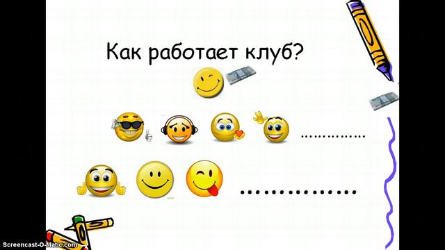 Где зарабатывать деньги в интернете Побыстрее и побольше смотреть онлайн