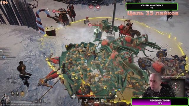 Бесплатная ММОРПГ ➤ Стоит поиграть ➤ №8 ➤ Conqueror's Blade смотреть онлайн