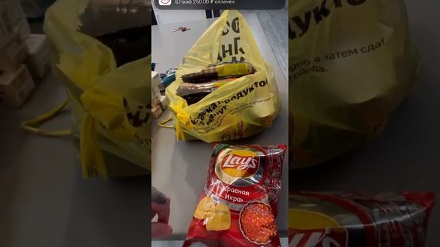 Виталий Реутов - Распаковочка, шикую на ваши донаты