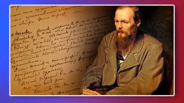 С верой в русский характер смотреть онлайн