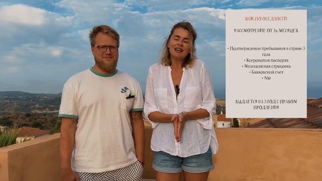 Творческий Путь к Искусству