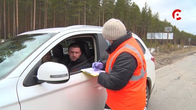 Останавливают всех смотреть онлайн