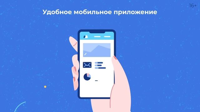 МойСклад — Торговля, склад и CRM онлайн смотреть онлайн